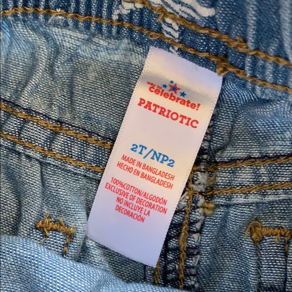 Way to Celebrate Patriotic Shorts - Picture 4 of 6